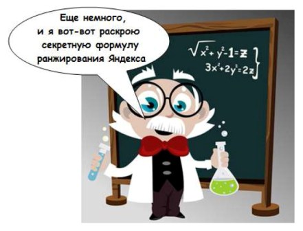 Программа-конструктор для создания Сайтов в Туркменистане.