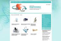 Торговые  услуги в Туркменистане